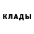 КЕТАМИН ketamine Taras Dovmat