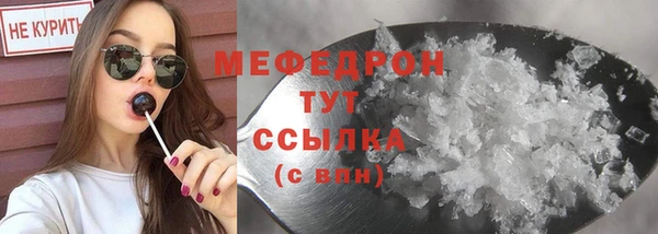 гашик Зерноград
