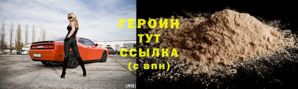 гашик Зерноград