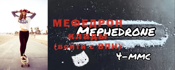 гашик Зерноград