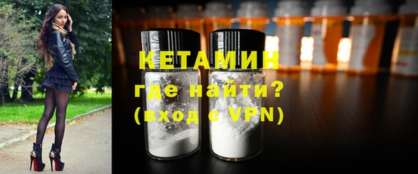 кокс Зеленодольск
