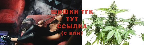 кокс Зеленодольск
