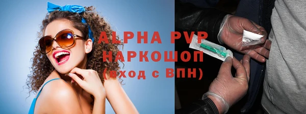гашик Зерноград