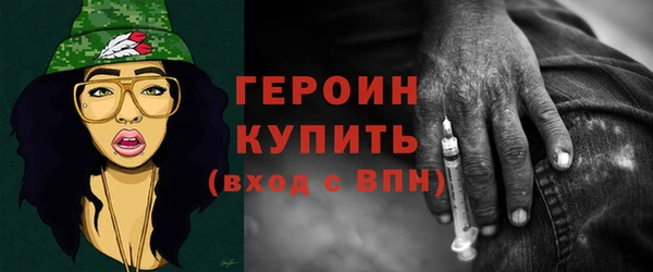 кокс Зеленодольск