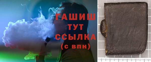 кокс Зеленодольск