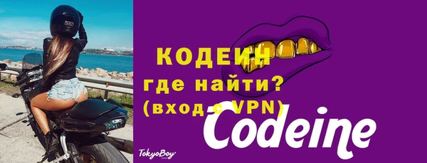 кокс Зеленодольск