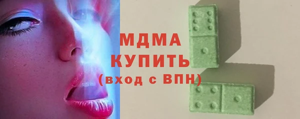 гашик Зерноград