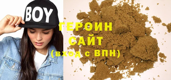 гашик Зерноград