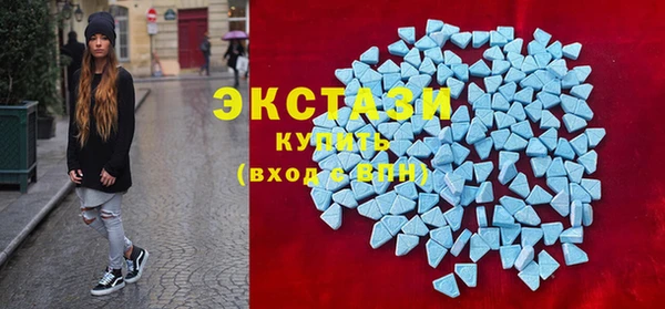 соль курить ск Зеленокумск