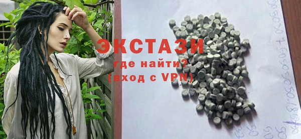 кокс Зеленодольск