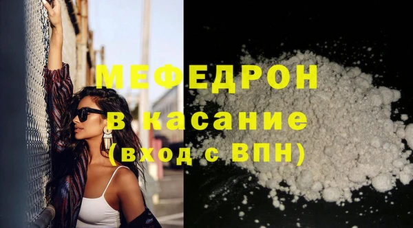 кокс Зеленодольск