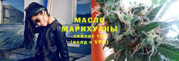 кокс Зеленодольск