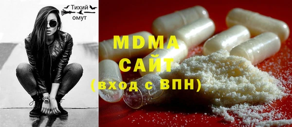 гашик Зерноград