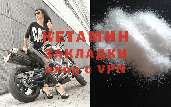 гашик Зерноград